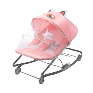 Baby Cele CB-03A Rocker Chair with Net & Wheel Toys (Design-2) 11668