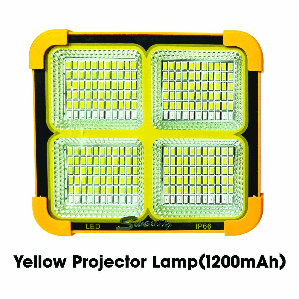 Family Yellow Projector Lamp (1200mAh)