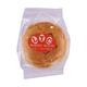LYC Ham Lar Pya Cake