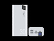 Konfulon A-19 (30000mAh Power Bank) White