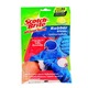 3M Scotch Brite Rubber Gloves 2PCS Hvy Duty (M)