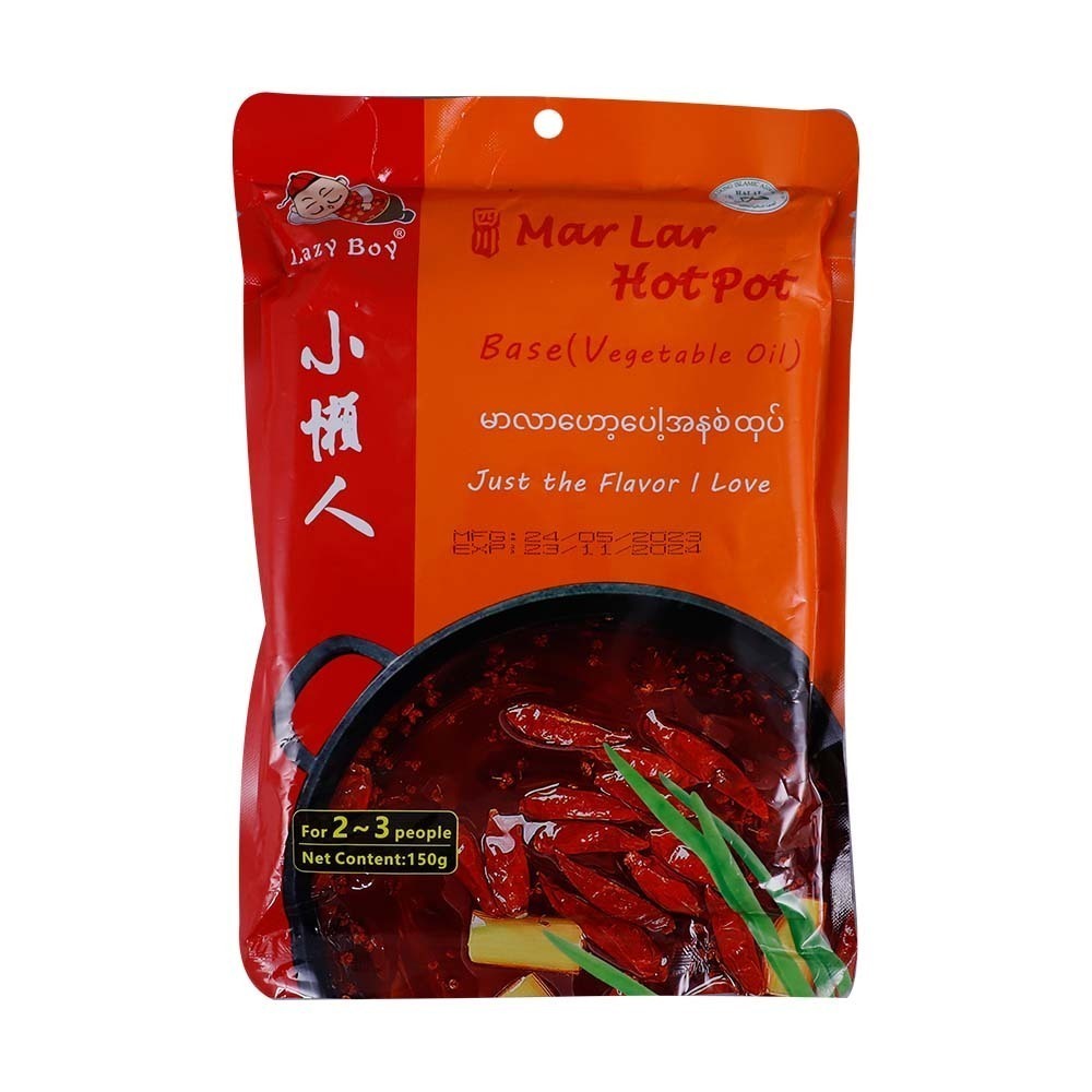 Lazy Boy Mar Lar Hotpot With Vegetable Oil 150G