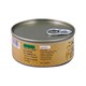 Mochi Lay Fried Carp Fish With Curry Paste 180G