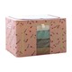 Foldable Clothes Storage Box (Pink)