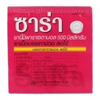 Sara Paracetamol 500MG 4Tablets