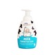 Anakku Baby Head To Toe Signature 500ML