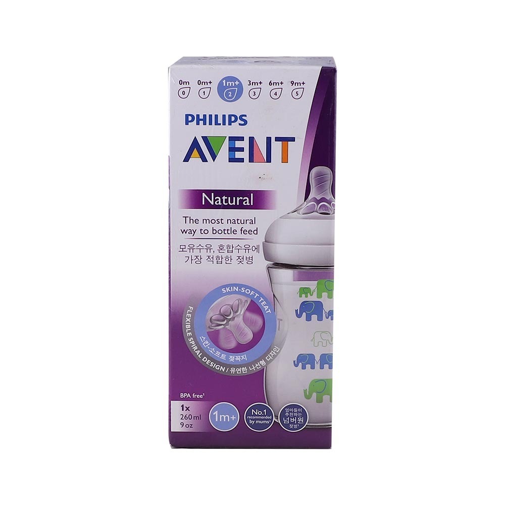 Avent Natual Fb 9Oz 260Ml Scf-027-13 (1M+)