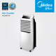 Midea Air Cooler AC-200W