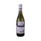 Mud House Sauvignon Blanc White Wine 750ML