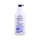 Nivea Extra White Radiant & Smooth Body Lotion 550ML