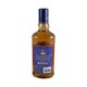 Imperial Blue Whisky Honey Smooth 350ML