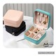 Jewellery Box KPT-0341