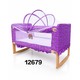 Baby Cele W-002 Newborn Wooden Rocking Cradle with Mosquito Net 12679 Purple