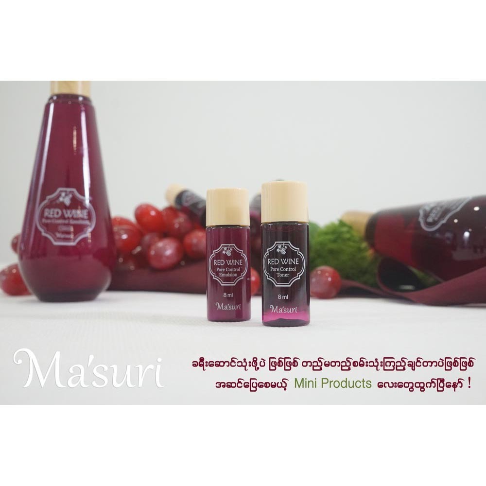 Masuri Redwine Mini (Toner & Emulsion)