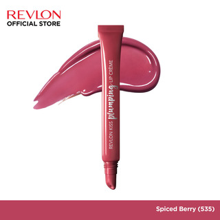 Revlon Kiss Plumping Lip Creme 7.1G  (515-Almond Suede)