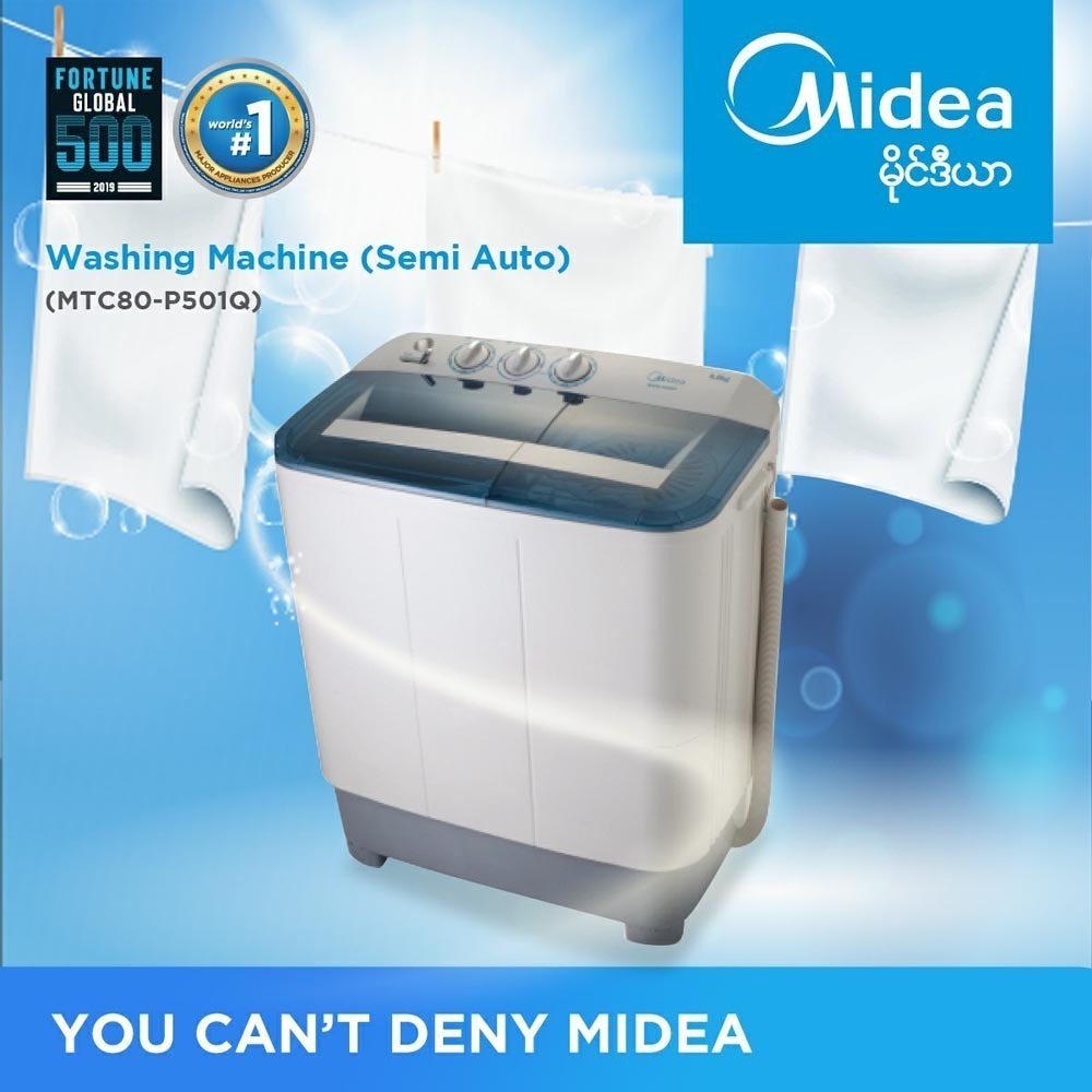 Midea Washing Machine Semi_Auto (MTC80-P501Q)