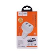 Hoco Dual Car Charger Set Micro Z36