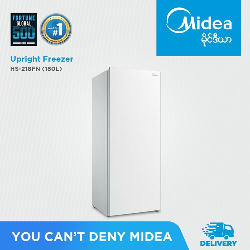 Midea Upright Freezer 180LTR HS-218FN