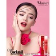 Masuri  Candy Cocktail Lip Tint (05- Pretty In Red) 4G