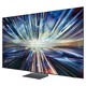 Samsung TV 75 Inches Neo QLED 8K (QA75QN900DKXXT)