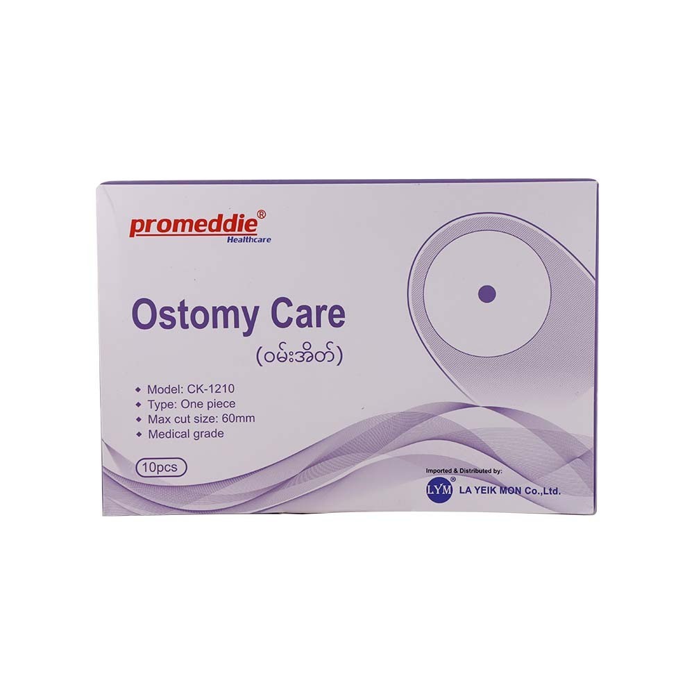 Promeddie Ostomy Care Ck-1210 10PCS