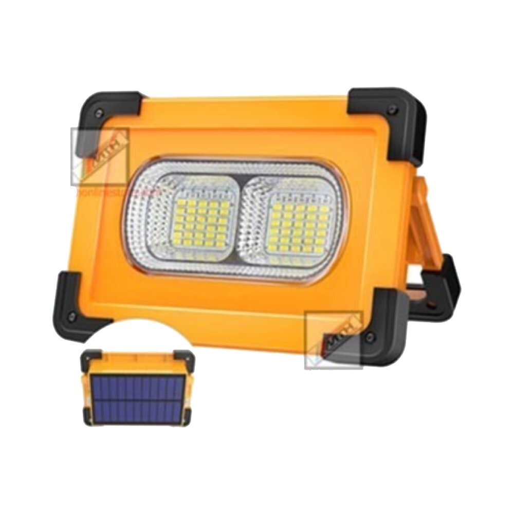 MTH 80 Watts Solar Spotlight Yellow