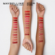 Maybelline Sensation Liquid Matte 06 Best Babe 7ML