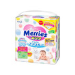 Merries Baby Diaper Tape S62PCS
