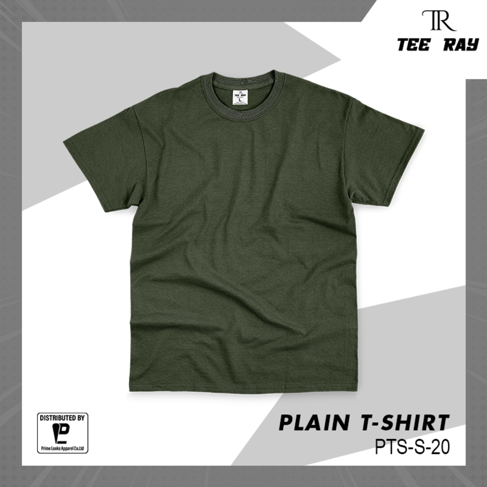 Tee Ray Plain T-Shirt PTS - S - 20 (XL)