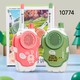 Baby Cele Fun Walkie Talkies (Random) 10774