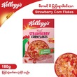 Kellogg`S Strawberry Corn Flakes 180G