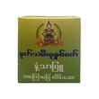 Nat Tha Me Kunat Phaw Nathaphyu Analgesic Balm 21G