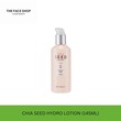 The Face Shop Chiaseed Hydro Lotion 8806182579172