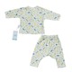 TC1013M Tiny Cozy Baby Comfy Set Dino Cloud