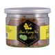 Shwe Myaing Thu Preserved Honey Lemon 150G