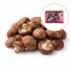 Fresh Shiitake Mushroom 300G